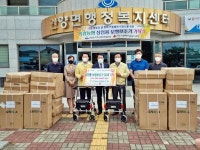 안양농협, 행정복지센터에 성인용 보행보조기 기탁