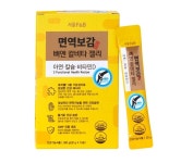 서울에프엔비, 온 가족이 함께 즐기는 면역보감 뼈엔 칼비타 젤리 출시