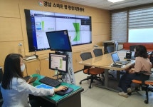 경상남도농업기술원, 디지털 농업 확산을 위한 스마트농업전문가 교육 호응
