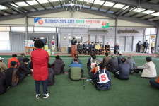 동고령농협·다산농협, 조합원 친선 게이트볼 대회