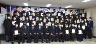남원농협, 서귀포시 감귤대학 졸업식 개최
