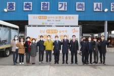 장흥축협, 송아지 육성브랜드사업 설명회 개최