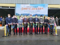 함평축협, 전남으뜸한우 송아지브랜드 출품식