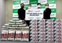 경남FC, 남창원농협·진해농협과 함께 2021시즌 오픈펀드 골 적립 경남사랑 전달식 가져···
