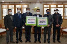 예산축협, 예산군청에 이웃성금 500만원 기탁