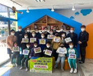 서생농협, 명산초등학교 서생배 사계절 그림그리기 달력 제작 지원