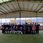 곡성농협, 제3회 곡성농협 조합장기 게이트볼 대회