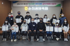 순천광양축협, 제5회 축산사랑·한우사랑 글짓기 대회 시상