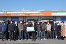 옥과농협, 토양개량제 400포 무상 지원