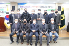 포도먹인돼지 포크빌, 1등급 출현율 높아