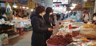 농관원 전남지원, 제수･선물용 농식품 원산지･양곡표시 일제단속