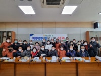 화순농협, 관내 최초 부패방지경영시스템 인증 획득