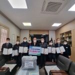 곡성농협, 정총...본･지점 사무실 서면 의결