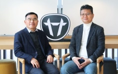 대동, 미래농업 플랫폼 리딩기업 ㈜대동애그테크 설립 