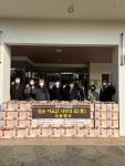 제주양돈농협, 남원1리 마을회 팔순 어르신 효 나눔행사