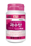 [기획연재] 2022 업체별 신제품·주력 작물보호제 ① 팜한농