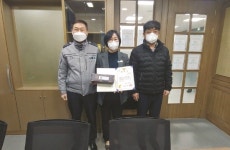 한국양계농협 목포 광전지점, 보이스피싱 예방 감사장 수여