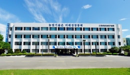 경상남도농업기술원, 2022 양봉기술교육 실시