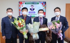 북창원농협, 농협중앙회 함께하는 유통혁신상 수상 쾌거