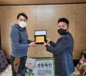 [주목] 다비퀸 육종개량 성과 입증