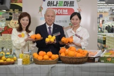 라이브커머스로 만나는 제주의 맛