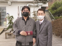 원로조합원 28명에 장수축하금 전달