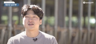 [탐방] 영산강 농장, 초격차 생산성으로 승부