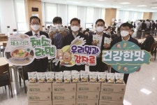 농협전북본부·군산원예농협, 채소라면 시식회 실시