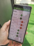 [현장] 서울 한복판에 들어선 스마트팜...도심 속 힐링
