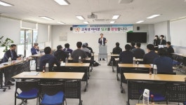 농협 축산경제·거창축협, 청년 한우사육 전문가 육성…안정적 정착 돕는다
