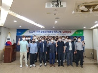 농협 축산경제, 한우 암소 유전체분석사업 지역축협 실무자 교육 실시