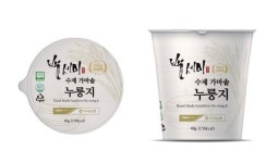 [2022 라이스쇼] 석곡농협, 전통 수제 가마솥 누룽지 인기