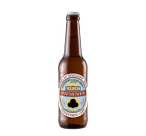 썸비어(SSUM BEER) | ㈜마이비어, 프리미엄 크래프트 맥주 '렉썸 라거' 선보인다