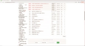 [Issue+] 사료가격 폭등, 축산농가 줄도산 우려