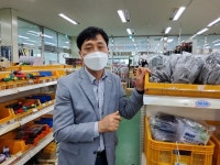 [기획] 농협, 하우스를 짓다 (2)[탐방] 하우스 짓는 농협, 김천농협을 가다