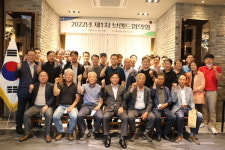 대전충남양돈농협, 브랜드협의회 가져