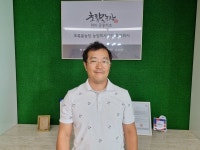[탐방] 초록봄농장 농업회사법인(주)