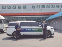 [화제의 인물] 박기범 만인산농협 APC 센터장