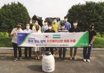 농협경제지주 젖소개량사업소, 우즈베키스탄에 젖소정액 수출