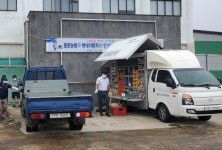 중문농협, 조합원 차량 무상점검 서비스 실시