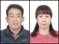 농협전남본부, 7월 이달의 새농민상 3쌍 부부 선정