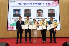 농협전북본부, 청정축산환경대상 우수농가 4곳 선정