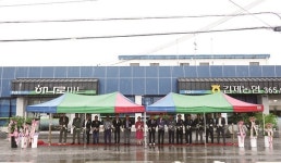 김제농협 부량지점 개점