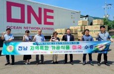 전남농기원, 지역특화 가공식품 해외시장 마케팅 효과 톡톡