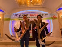 [현장] 제30회 우수사슴 선발대회