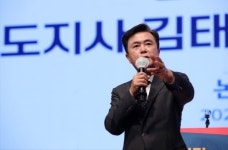 김태흠 충남지사 논산·계룡시 방문…국방 핵심도시로 육성