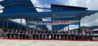 무진장축협, 장수 한우목장 축사 준공