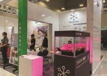 [AFL SPECIAL] 그린&아그리텍 아시아 2022 현장을 가다