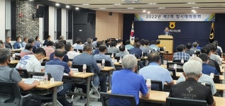 축산농가 부담 절감…배합사료 가격 동결