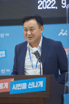 아산시, 중부권 새로운 성장거점 고품격 스마트도시 조성 온힘
